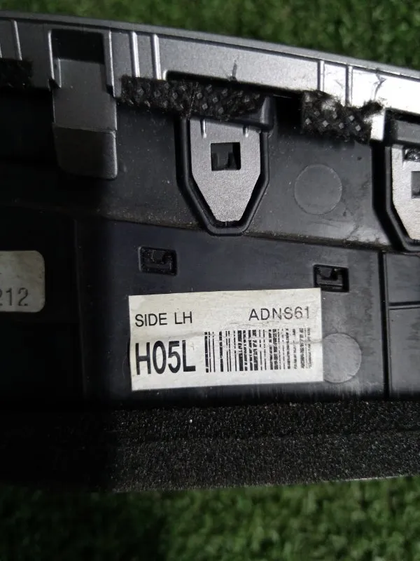 Решетка вентиляционная