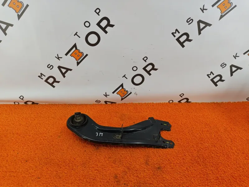 Рычаг подвески