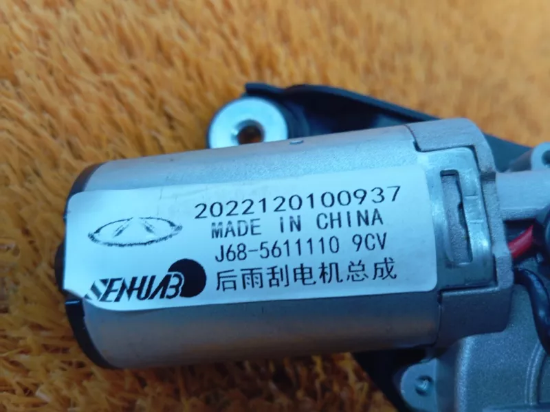 Моторчик стеклоочистителя