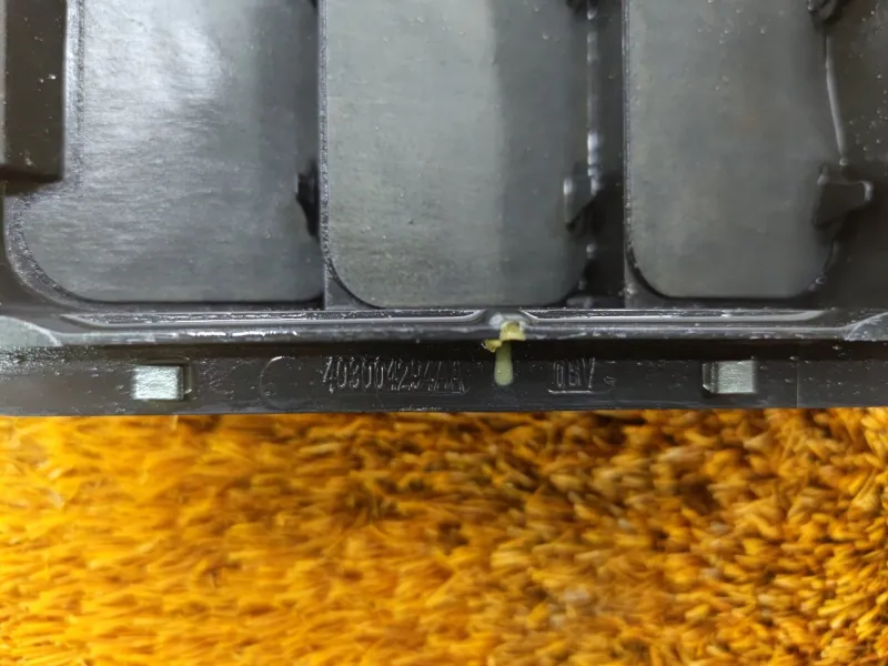 Решетка вентиляционная