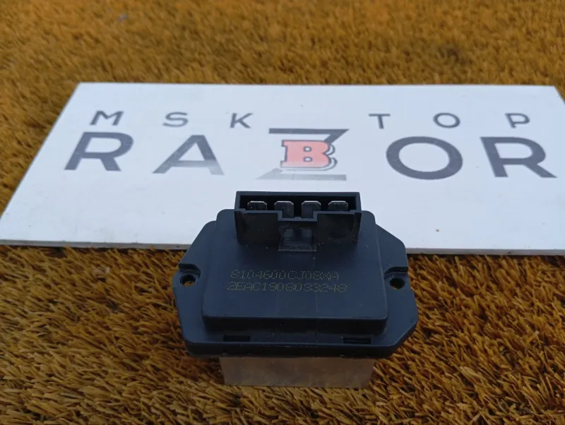 Резистор отопителя