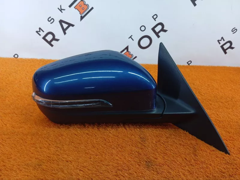 Зеркало боковое