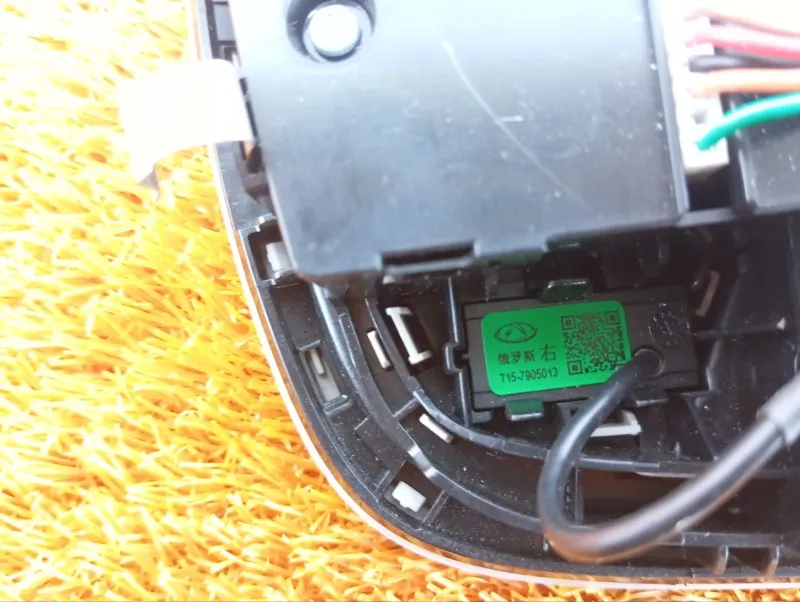 Плафон салона