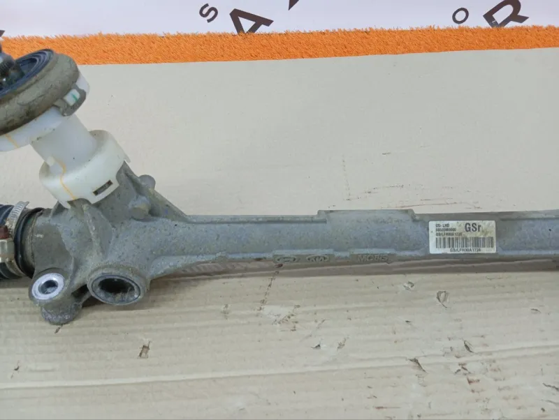 Рулевая рейка