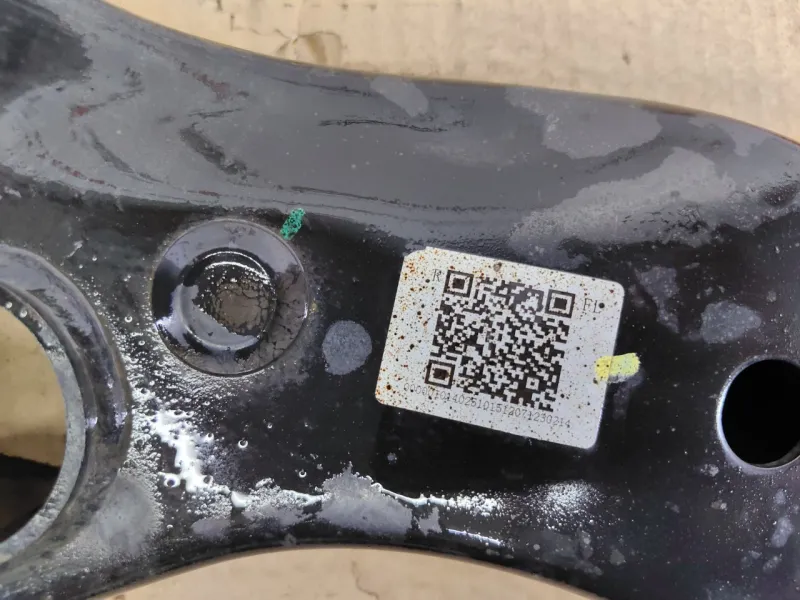 Рычаг подвески