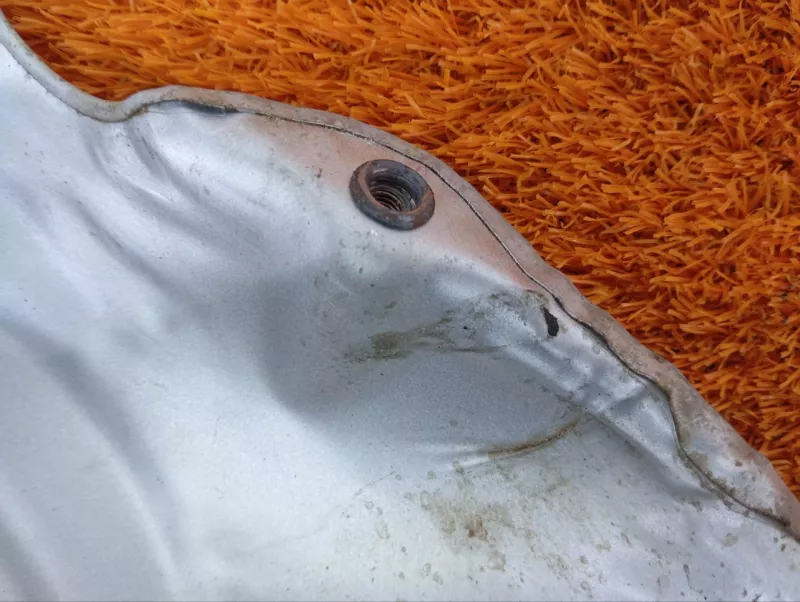 Тепловой экран