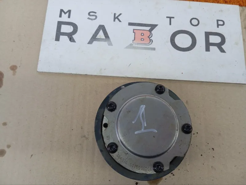 Фазорегулятор