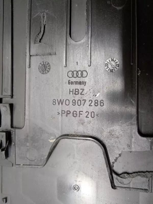 Блок комфорта