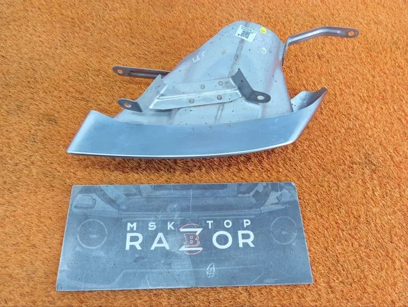 Насадка на глушитель