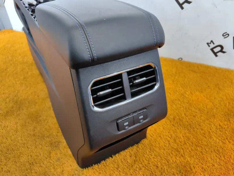 Консоль центральная