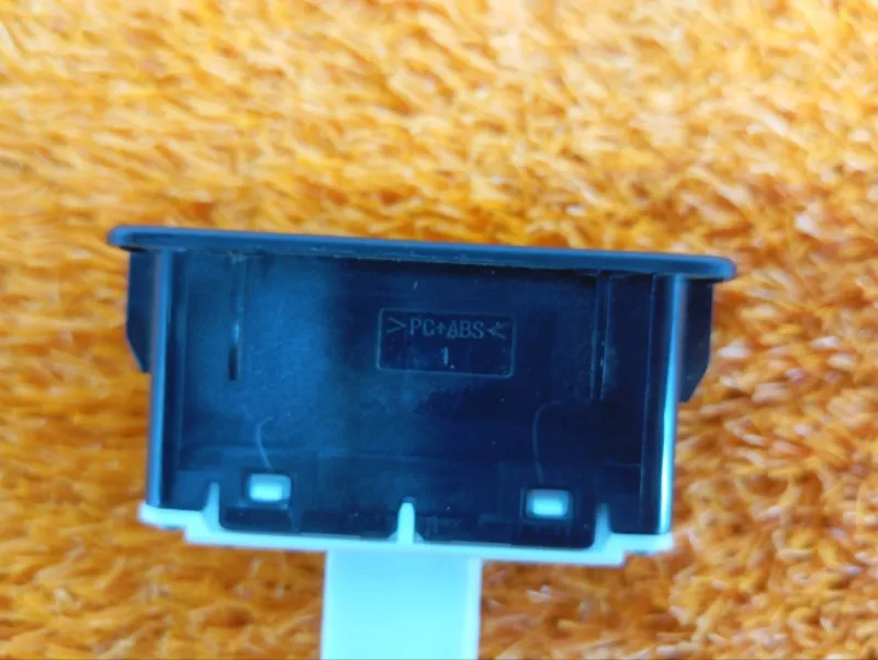 Кнопка багажника