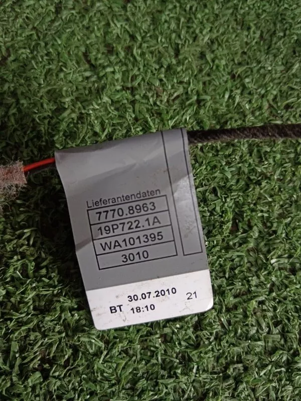 Проводка двери