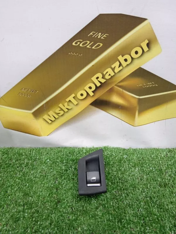 Кнопка стеклоподъемника