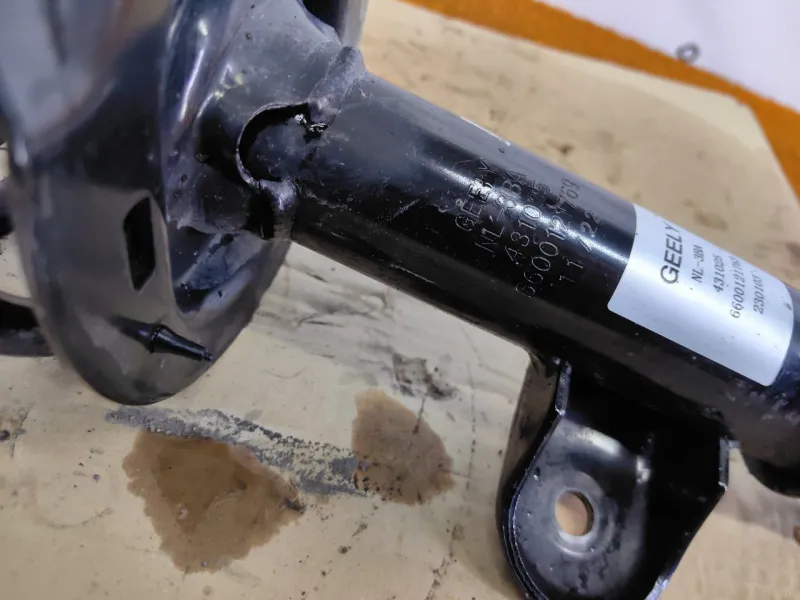 Амортизатор