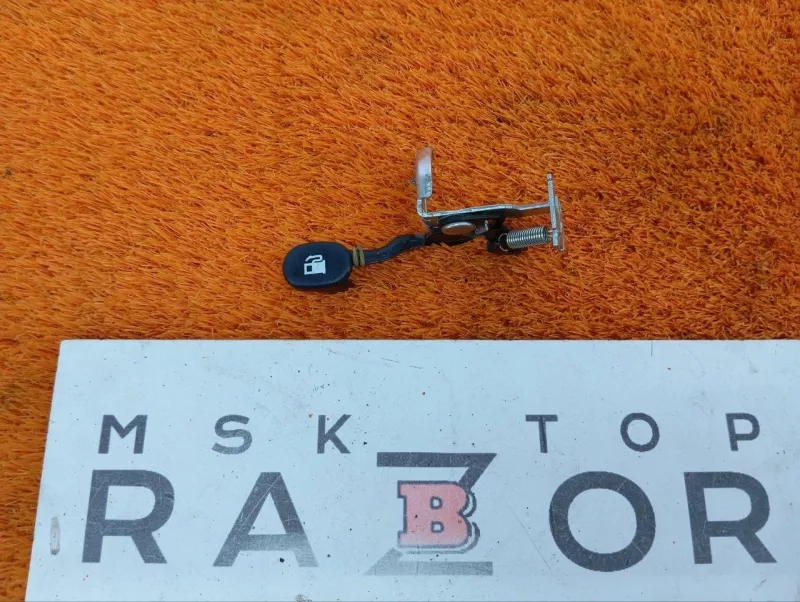 Ручка открывания бензобака