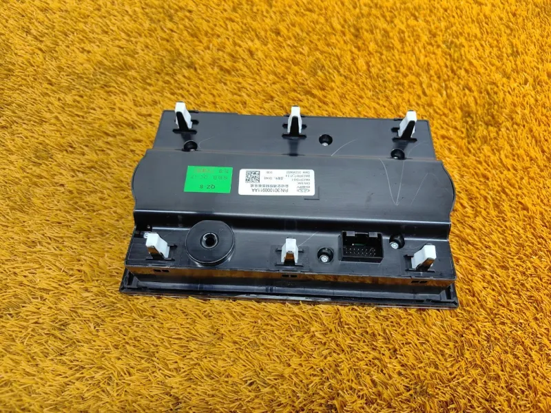 Блок климата