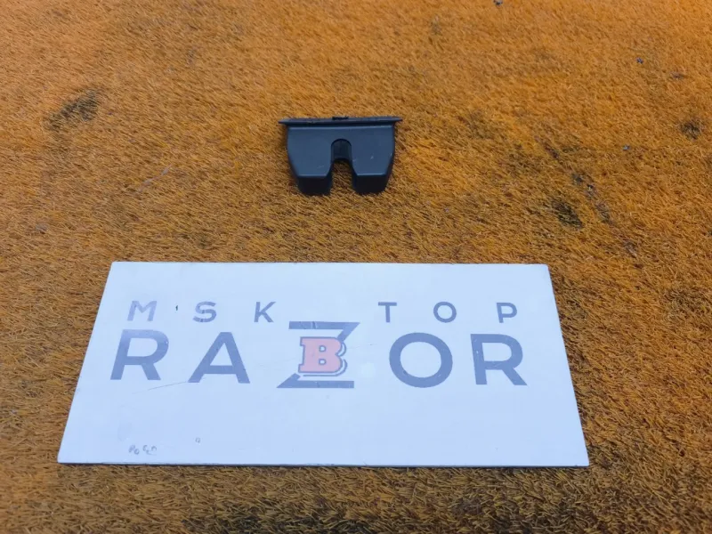 Накладка замка багажника