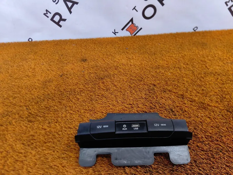 Разъем USB