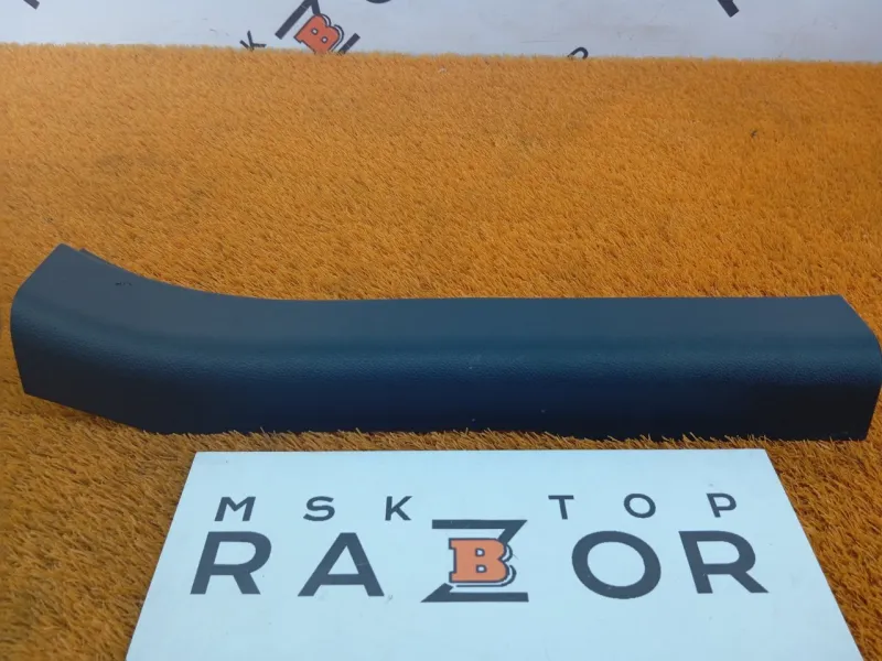 Накладка порога