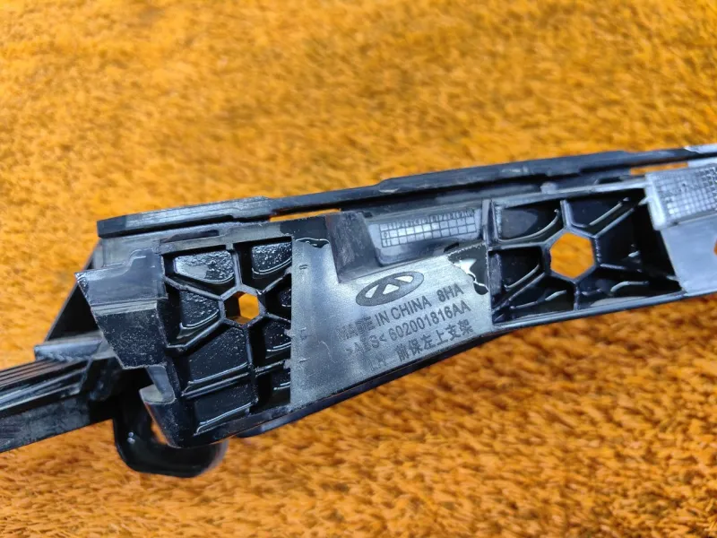 Кронштейн бампера