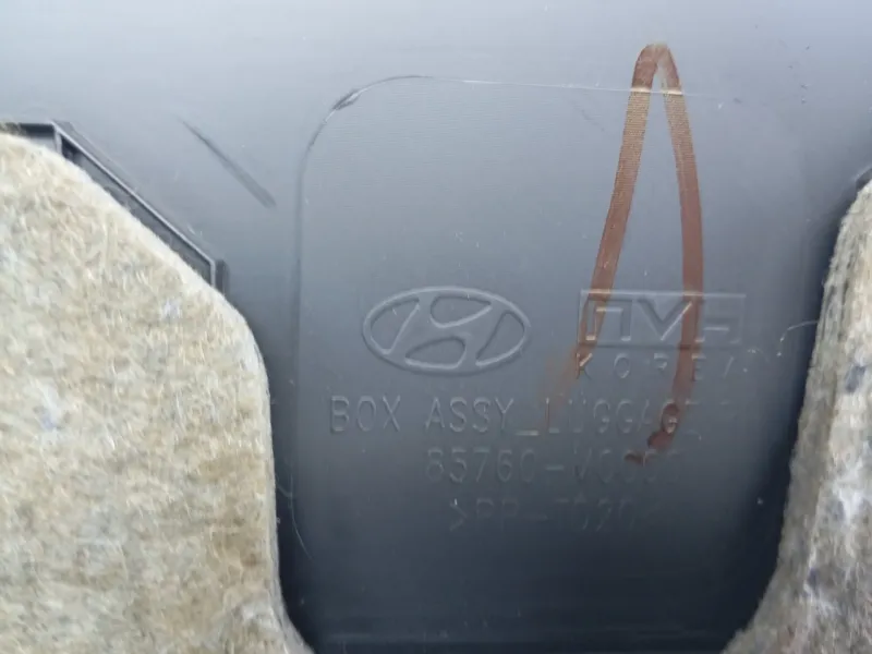 Накладка порога внутренняя