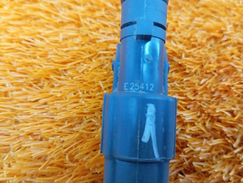 Форсунка топливная