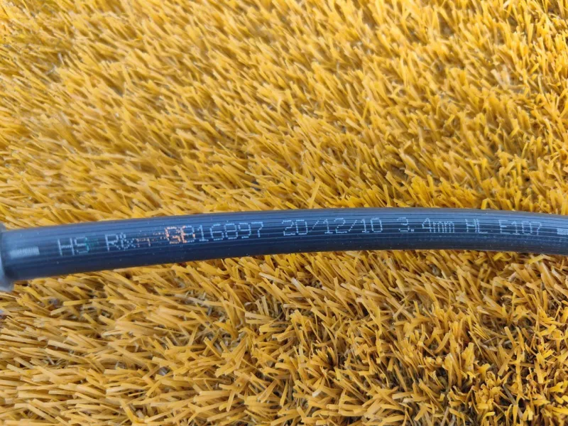 Шланг тормозной