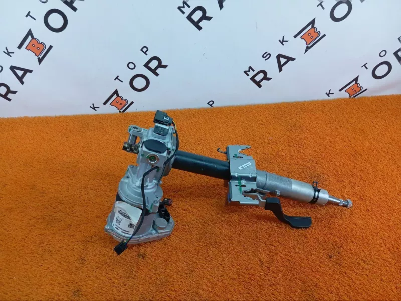 Рулевая колонка