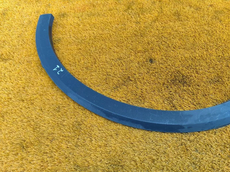 Расширитель крыла