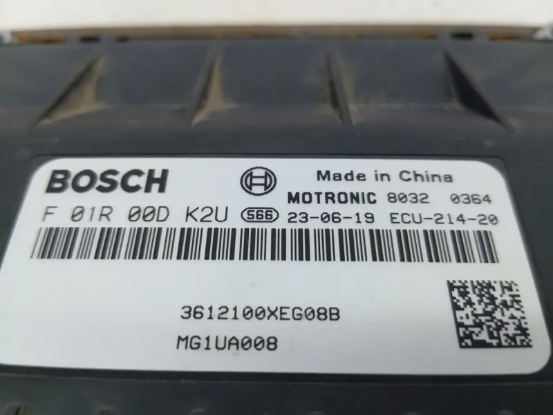 Блок управления двигателем