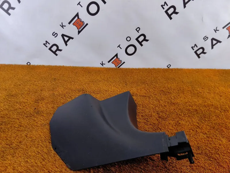 Накладка порога