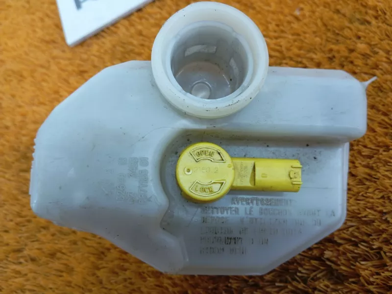 Бачок расширительный