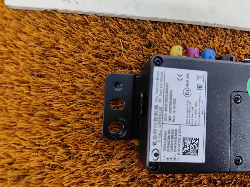 Блок экстренного вызова