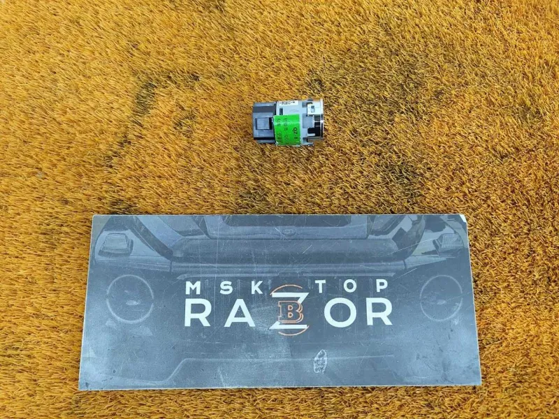 Кнопка запуска двигателя