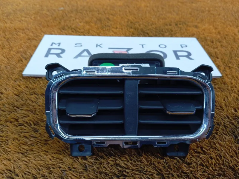 Дефлектор воздуховода