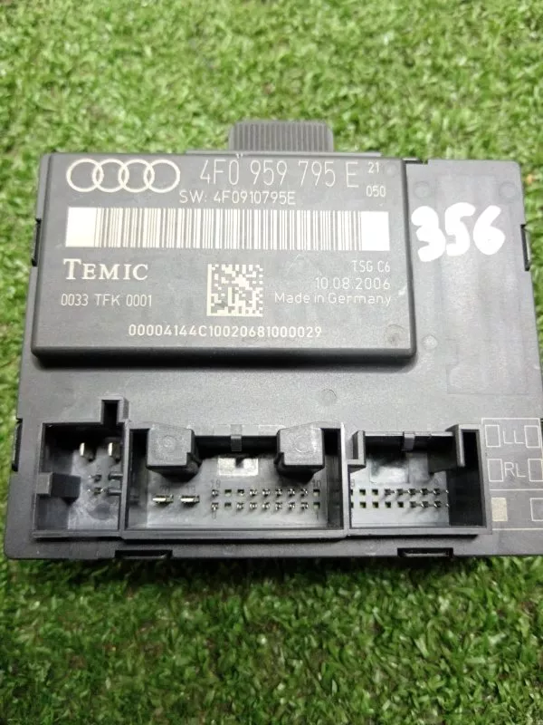 Блок управления дверьми