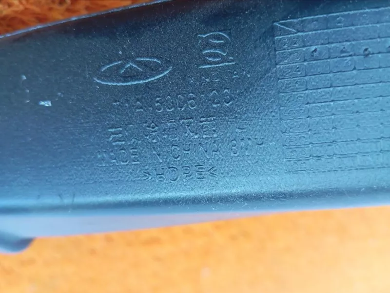 Воздуховод печки