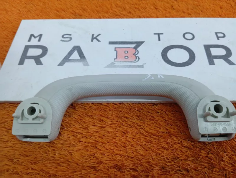 Ручка потолка