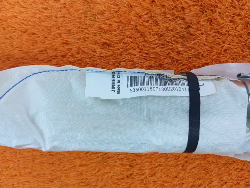 Подушка безопасности