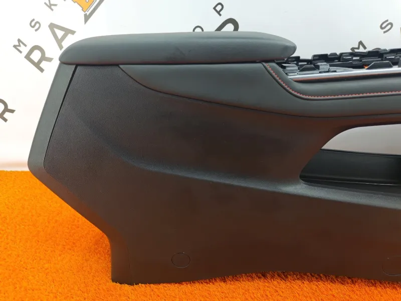 Подлокотник