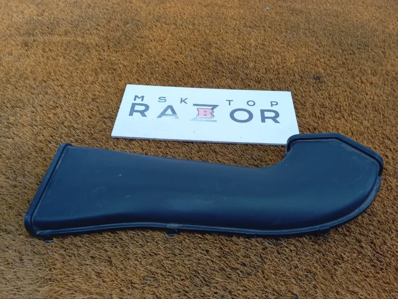 Корпус воздушного фильтра