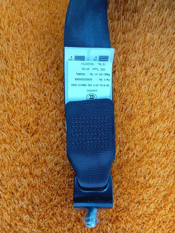 Ремень безопасности