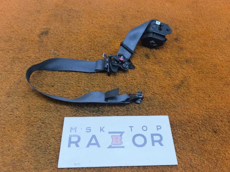 Ремень безопасности