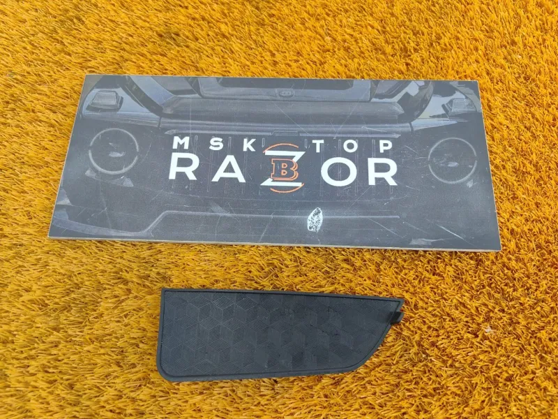 Коврик ручки двери