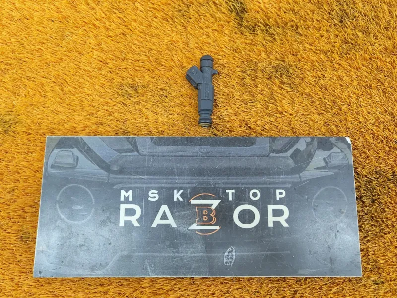 Форсунка топливная