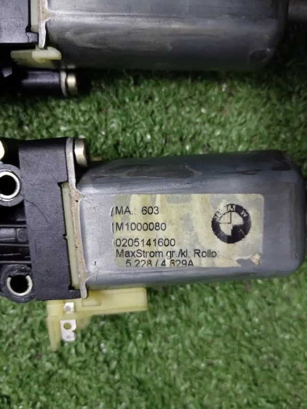 Моторчик шторки двери