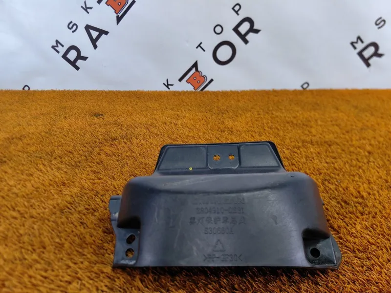 Заглушка бампера Changan UNI-V 2023 2804910DE31, задняя