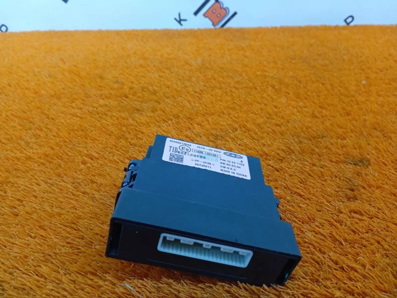 Блок управления