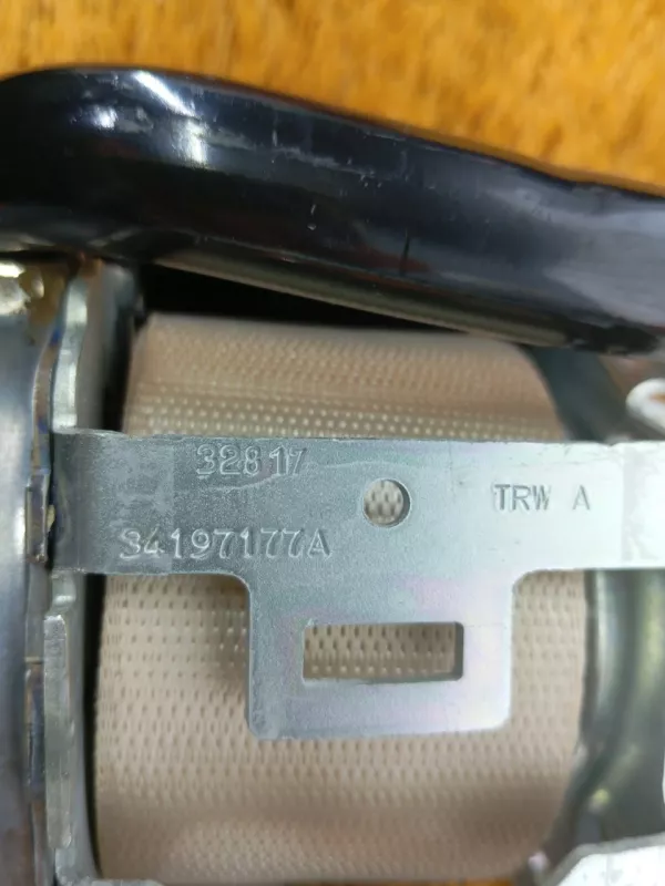 Ремень безопасности