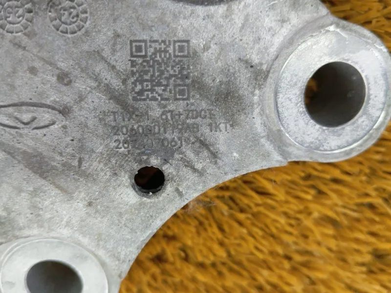 Подушка двигателя